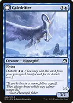Innistrad: Midnight Hunt #55