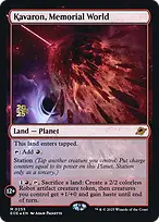 Edge of Eternities Promos #255s