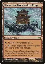 The List #CHK-282