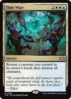 Tarkir: Dragonstorm Commander #308