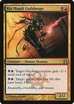 Return to Ravnica #192