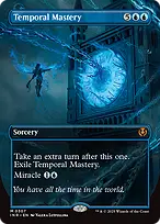 Innistrad Remastered #307