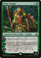 Global Series Jiang Yanggu & Mu Yanling #22