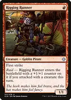 Ixalan #157