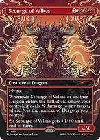 Secret Lair Drop #1490