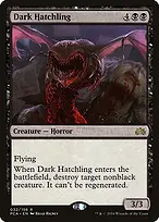 Planechase Anthology #32