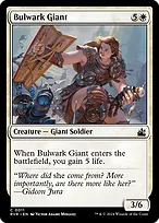 Ravnica Remastered #11