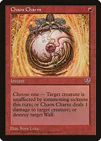 Mirage #163