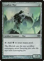 Planechase #116