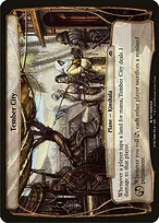 Planechase Anthology Planes #79
