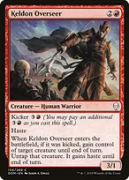 Dominaria #134