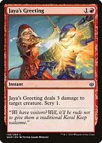War of the Spark #136