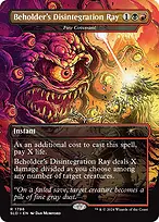 Secret Lair Drop #1796