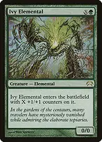 Planechase #74