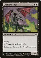 Duel Decks: Divine vs. Demonic #41