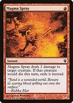 Duel Decks: Izzet vs. Golgari #15