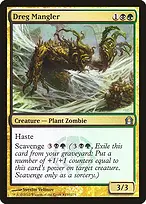 Return to Ravnica Promos #158