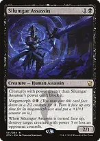 Dragons of Tarkir #121
