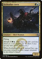 Khans of Tarkir #178
