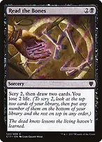 Commander 2017 #122