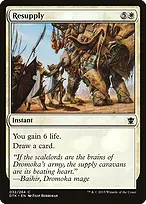 Dragons of Tarkir #32