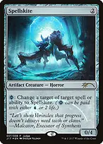 Judge Gift Cards 2017 #7