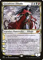 Modern Horizons 2 #367
