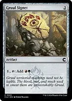 Ravnica: Clue Edition #223