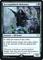 Strixhaven: School of Mages Promos #119s