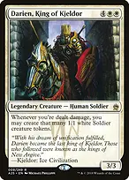 Masters 25 #9