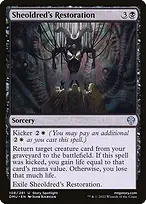 Dominaria United #108