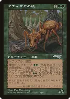 Hobby Japan Promos #5