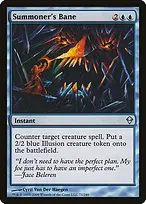 Zendikar #71