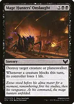 Strixhaven: School of Mages #77