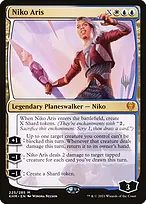 Kaldheim Promos #225p