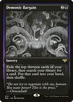 Innistrad: Double Feature #370