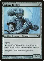 Planechase #129