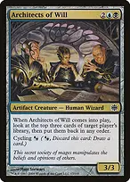 Alara Reborn #17