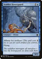 The List #MM2-57