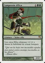 Salvat 2005 #B49