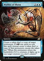 Ikoria: Lair of Behemoths #318