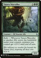 The List #BFZ-195