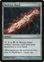 Planechase #127