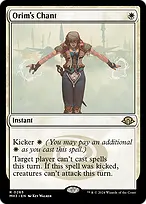 Modern Horizons 3 #265