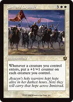 Innistrad Remastered #337