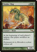 Mirrodin #125