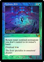 Ravnica Remastered #313z
