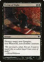 Innistrad #124