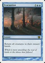 Eighth Edition #76