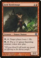 Shards of Alara #106